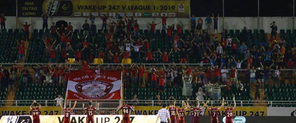 Người hâm mộ của Câu lạc Bộ Bóng Đá Thành Phố Hồ Chí Minh Người hâm mộ của Câu lạc Bộ Bóng Đá Thành Phố Hồ Chí Minh